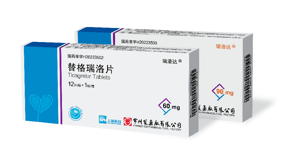 南宫体育网站有限公司替格瑞洛片国内获批上市